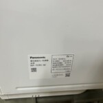 NP‐TCR5‐W 型番