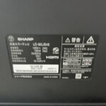 LC‐50US45 型番