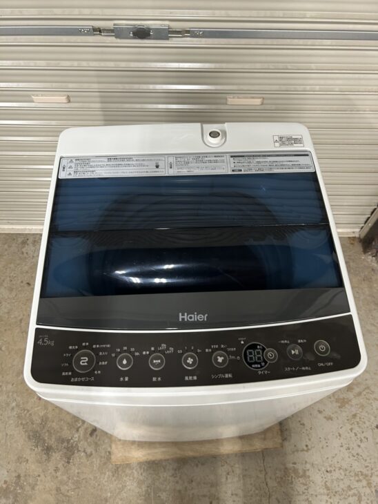 Haier ハイアール 洗濯機 JW-C45A 2018年製 Amazon.co.jp: ハイアール 4.5kg 全自動洗濯機 ホワイトHaier JW