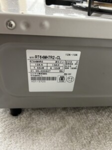 RT64MG7R2-CL 型番シール
