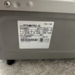 RT64MG7R2-CL 型番シール