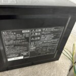 PMG-T179-B 型番シール