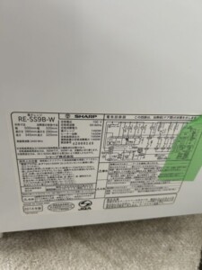 RE-SS9B-W 型番シール