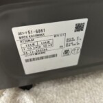 KG35NBKR 型番