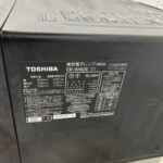 ER-W60E(T)　型番