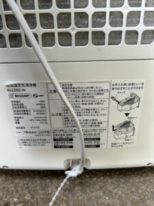 KI-LD50-W 型番