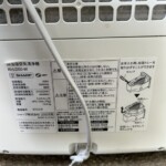 KI-LD50-W 型番