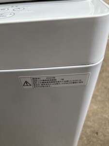 WM-EC55 製造年数