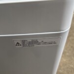 WM-EC55　製造年数