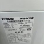 WM-EC55　型番