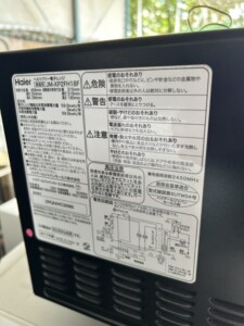 JM-XP2FH18F 型番
