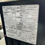 JM-XP2FH18F 型番