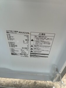 JR138ML01GM 型番
