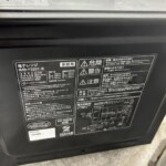 IMB-F2201-B　型番