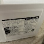 DR-D419 型番シール