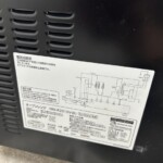 YAMAZEN YRK-F251SV　型番　買取