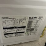 ECG-MW171－5 型番