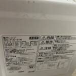 IMG‐T177‐5‐W 型番