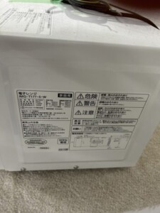 IMG‐T177‐5‐W 型番