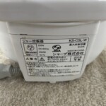 KS-C5L-W　型番
