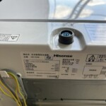 HW-K45E　型番