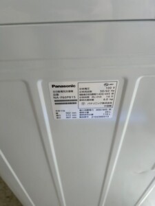 洗濯機 NA-F60PB15 型番