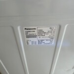 洗濯機　NA-F60PB15　型番