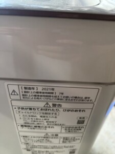 洗濯機 NA-F60PB15 製造年等詳細