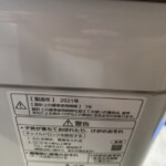 洗濯機　NA-F60PB15　製造年等詳細