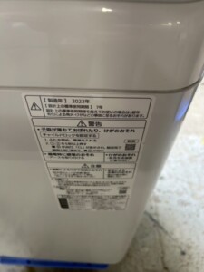 NA-F5B1 製造年数