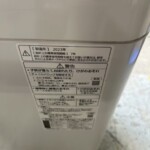 NA-F5B1　製造年数