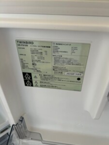 冷蔵庫 HR-F915W 型番