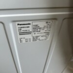 NA-F60B14 　型番