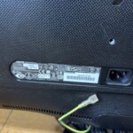 VS239 型番