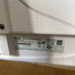 B2280HS　型番