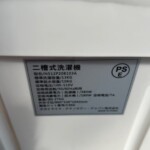 N512P208103A 型番