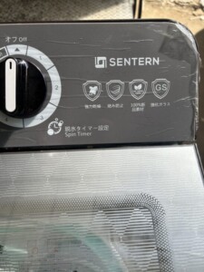 N512P208103A 上部2