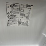 HR-D15C 型番