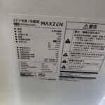 JR168ML01WH 型番