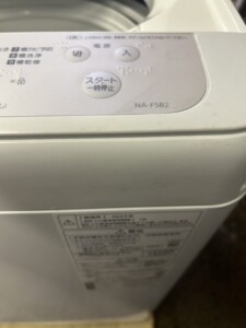 NA-F5B2 スイッチ