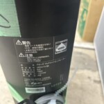 MDHU12-BK　型番