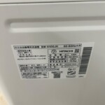 ES-TX8E‐W 型番
