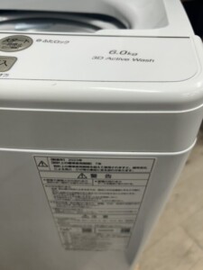 AQW-KS6N 製造年式