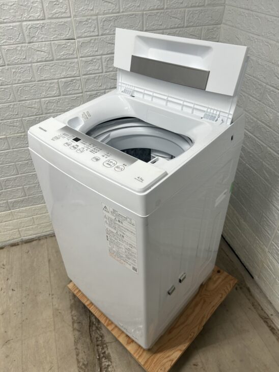 TOSHIBA 洗濯機　AW-45GA2 2023年製 AW-45GA2 | 洗濯機・洗濯乾燥機 | 東芝ライフスタイル株式会社