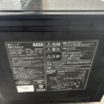 IMB-F2202-B　型番