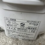 KS-CF05A-W 型番