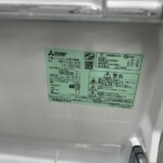 MR-P15H-W　型番