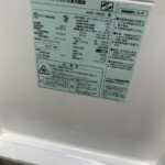 AQR-14N(S)　型番