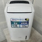 DCE-120　正面