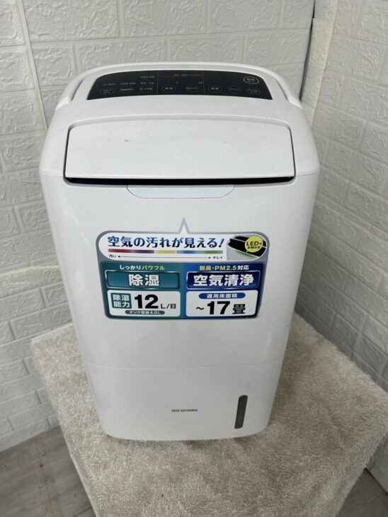 DCE-120　正面